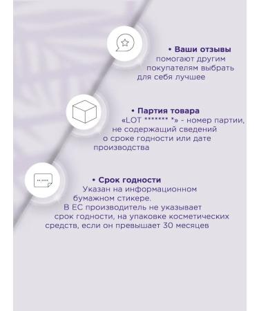 LABORA Face day anti -aging cream - Buy Online on GoSupps.com