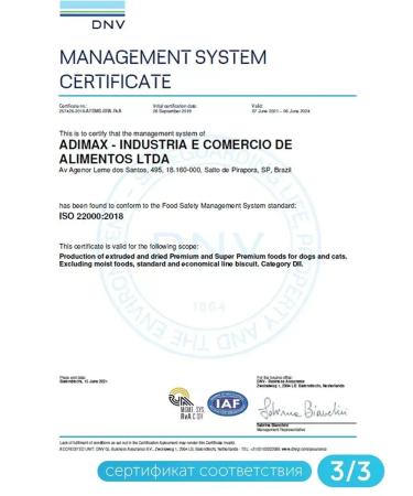 Formula Natural Dry food for small breed puppies 1 kg - Buy Online on GoSupps.com