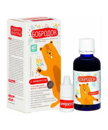 Bobrodok Amaranth syrup 50 ml - Buy Online on GoSupps.com