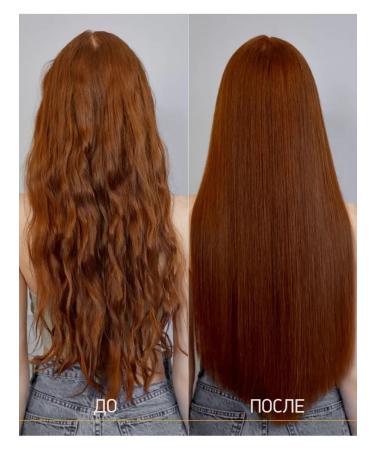 IN2BEAUTY Professional  - Buy Online on GoSupps.com