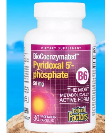 iherb Biocoenzymated Vitamin B6 Pyridoxal-5-phosphate - Buy Online on GoSupps.com