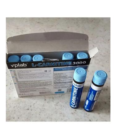 Fitnessland L-carnitine fat burner 3000 7 ampoules of 25 ml - Buy Online on GoSupps.com