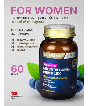 NUTRAXIN Multivitamin complex polyvitamins - Buy Online on GoSupps.com