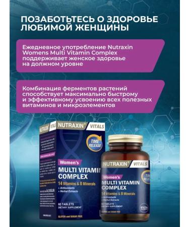 NUTRAXIN Multivitamin complex polyvitamins - Buy Online on GoSupps.com