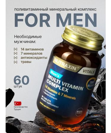 NUTRAXIN Multivitamin complex polyvitamins - Buy Online on GoSupps.com