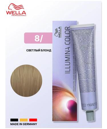 Wella Professional Illumina 8 Light blond 60 ml