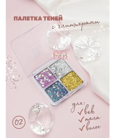 Bronze Girl Glitter Creamy Cream for Eye of the Face of the Body and Hair - Buy Online on GoSupps.com