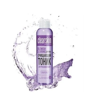 AVON Face tonic for problem skin - Buy Online on GoSupps.com
