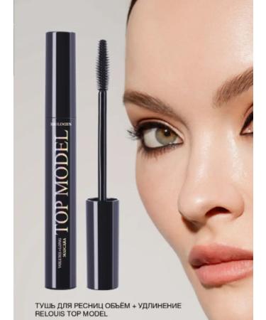 RELOUIS Mascara Black Top Model extension + volume