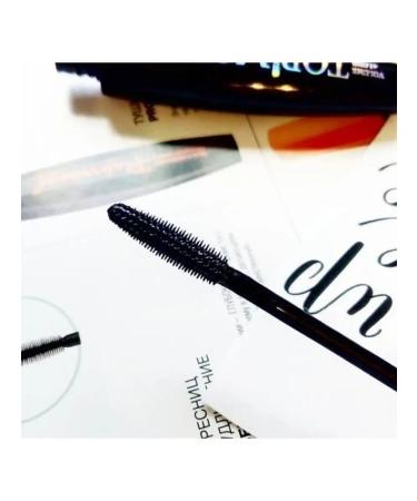 RELOUIS Mascara Black Top Model extension + volume - Buy Online on GoSupps.com