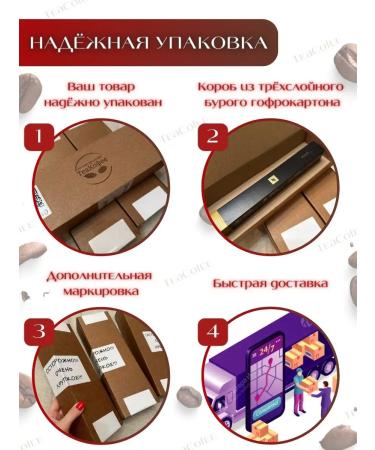 Nespresso Coffee in the capsules of Napoli 13 13 25-40 ml - 10 pcs - Buy Online on GoSupps.com