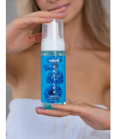 VEVE Foam for washing the face moisturizer 160ml - Buy Online on GoSupps.com