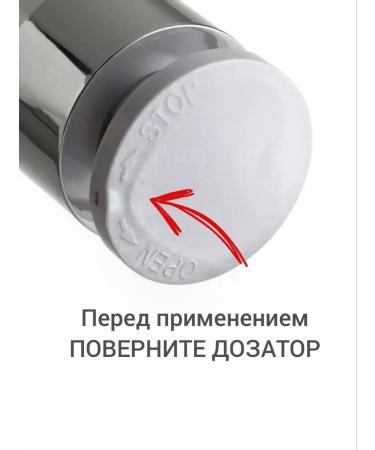 VIA MEA Facial cream anti -aging moisturizing - Buy Online on GoSupps.com