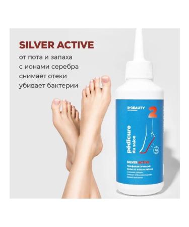 IN2BEAUTY Professional Feet cream from fatigue smell of sweat fungus edema - Buy Online on GoSupps.com