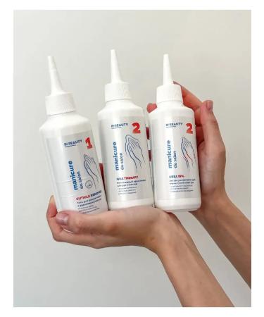 IN2BEAUTY Professional Lipid -based cream hand mask with paraffin - Buy Online on GoSupps.com