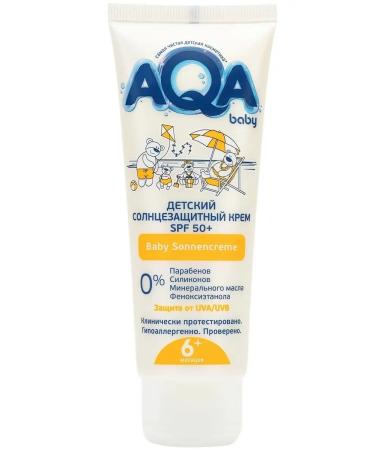 Aqa baby Aqua cream SPF 50+ 6 months 75 ml