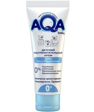 Aqa baby New Aqua Cream 75ml D baby Ultrapit - Buy Online on GoSupps.com