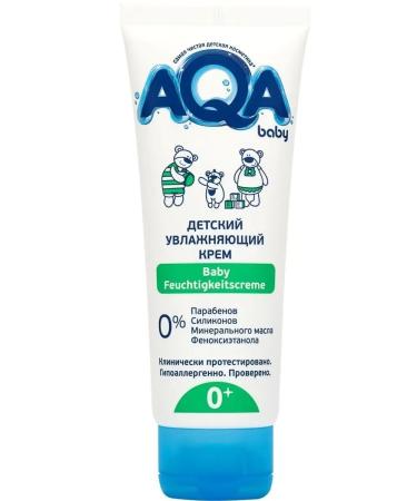 Aqa baby New Aqua Cream 75ml Moisturizing