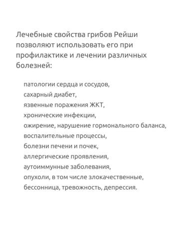 Natural Factors Garlic oil in capsules for cholesterol dietary supplement - Buy Online on GoSupps.com