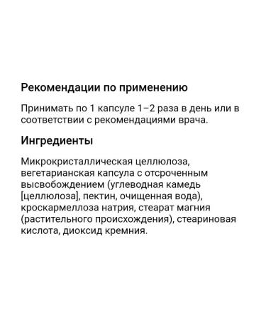 Natural Factors Garlic oil in capsules for cholesterol dietary supplement - Buy Online on GoSupps.com