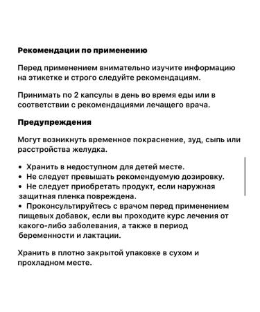 Life extension vitamins - Buy Online on GoSupps.com