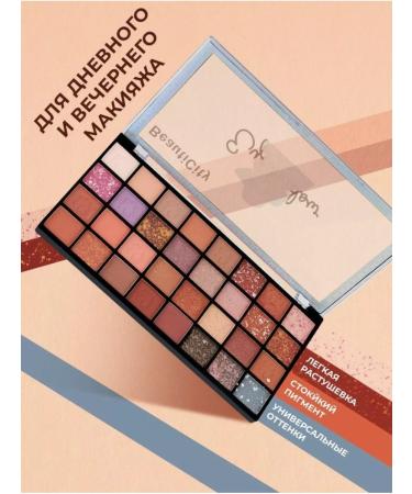 BeautiCity Eyeshadow - Buy Online on GoSupps.com