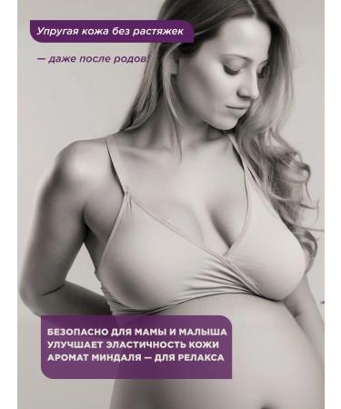 Chekasso Moisturizing whipped shi after tanning - Buy Online on GoSupps.com
