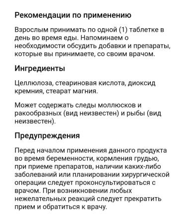 Country Life Antibacterial dietary supplement antifungal kelp iodine - Buy Online on GoSupps.com