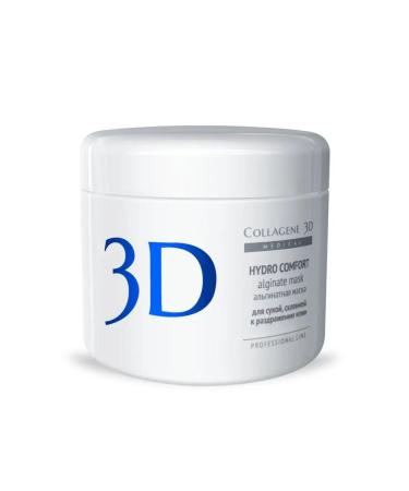 Medical Collagene 3D Alginate mask 200g