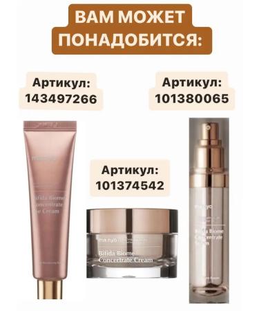 MANYO FACTORY Foam Pure Deep Cleansing Foam 100ml - Buy Online on GoSupps.com