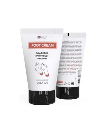 MILV Moisturizer with urea50 ml - Buy Online on GoSupps.com