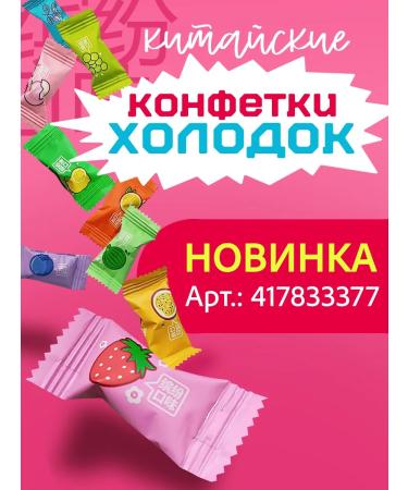 MASATEA Green tea with leaf jasmine - Buy Online on GoSupps.com