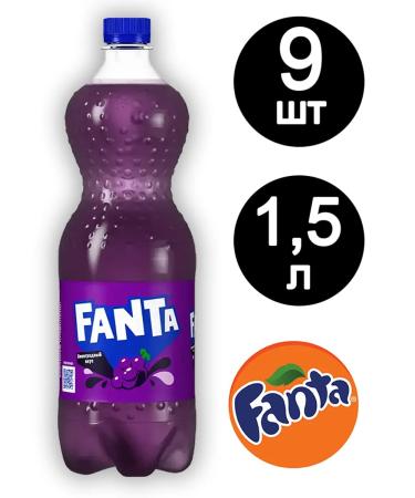 Fanta Fwilling grapes soda 1.5l 9 pcs
