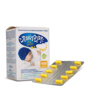 Lactazar 700 units. For children 0+ for colic No. 100 - Buy Online on GoSupps.com