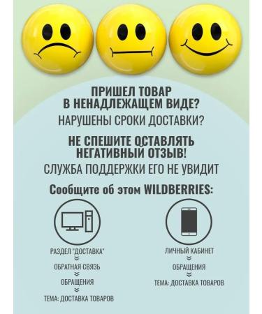 Lactazar 700 units. for children 0+ for colic No. 50 - Buy Online on GoSupps.com