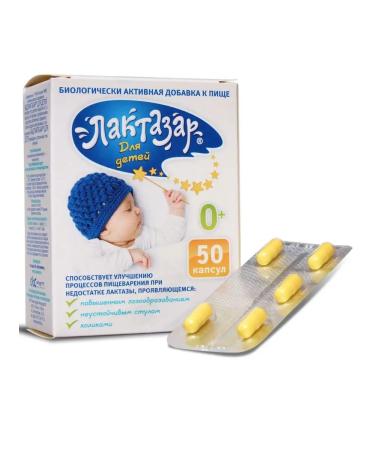 Lactazar 700 units. for children 0+ for colic No. 50 - Buy Online on GoSupps.com