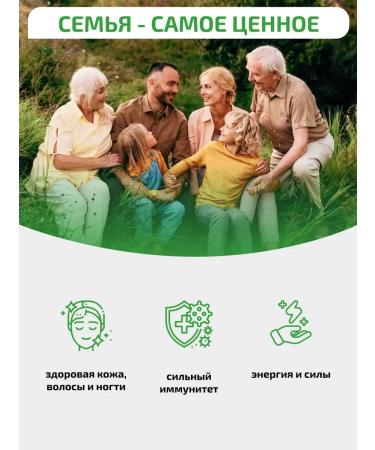 VIDAMIN EXTRA Zinc selenium set for immunity and hair growth - Buy Online on GoSupps.com