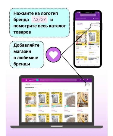 KRUPOVICHOK Marine fodder shallow for chickens 10 kg - Buy Online on GoSupps.com