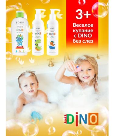 EDEN Shampoo-gel children without tears 2 in 1 dino 3+ 250ml - Buy Online on GoSupps.com