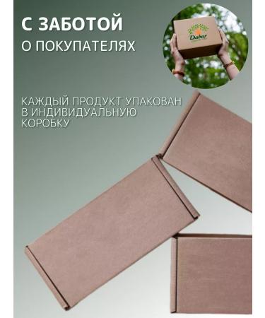 Dabur Vatika hair against dandruff 200 ml - Buy Online on GoSupps.com