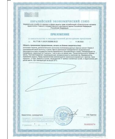 HOGLA Vitamins for memory and brain - Buy Online on GoSupps.com