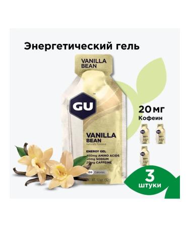 GU Energy Labs Energy gel GU Original 3 pcs. vanilla