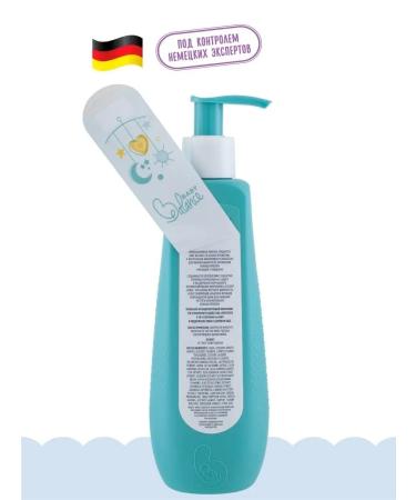 Baby Balance Milk 250ml d body of the baby is light - Buy Online on GoSupps.com