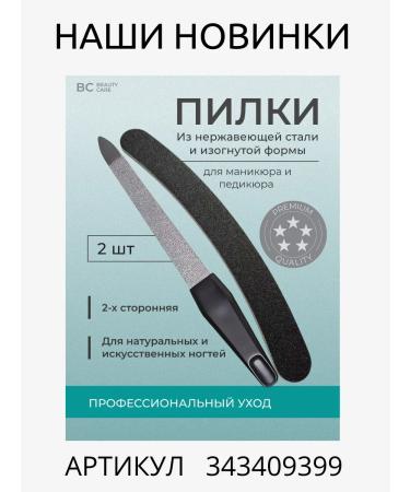 AQUAPEELING Moisturizer with urea - Buy Online on GoSupps.com