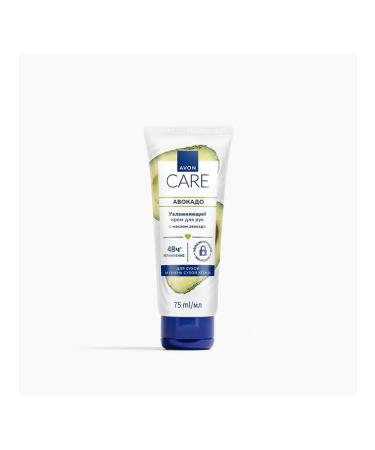 AVON Avocado set with lotion - Buy Online on GoSupps.com