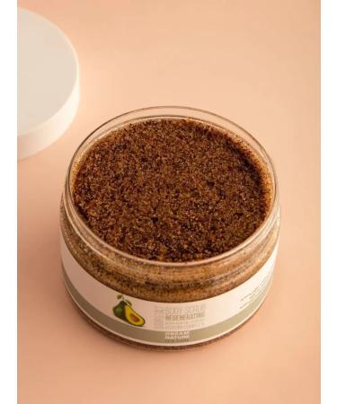 DREAM NATURE SPA CARE Body scrub anti -cellulite sugar recovery - Buy Online on GoSupps.com
