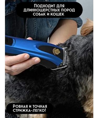 Furzone Knife block A5 length 13mm for grooming dogs cats - Buy Online on GoSupps.com