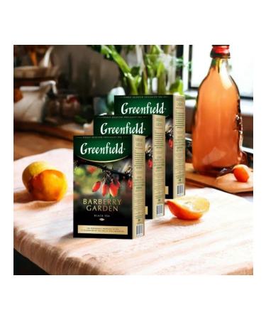 Black Greenfield Barberry Garden 100 grams 3 pieces