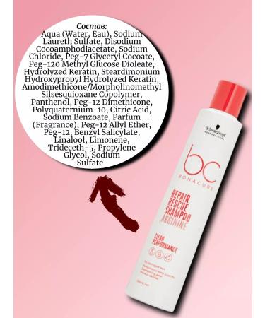 Schwarzkopf Professional Schwarzkopf BC Repair Rescue Shampoo 250 ml - Buy Online on GoSupps.com