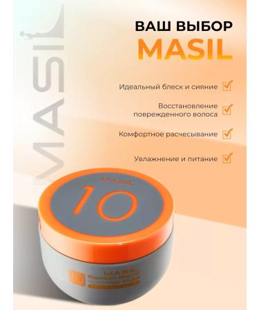 MASIL Restoring premium-mask for hair 300ml - Buy Online on GoSupps.com